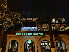 -翠湖里(翠湖南路店)