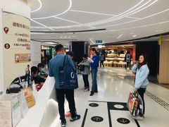 -新城市广场