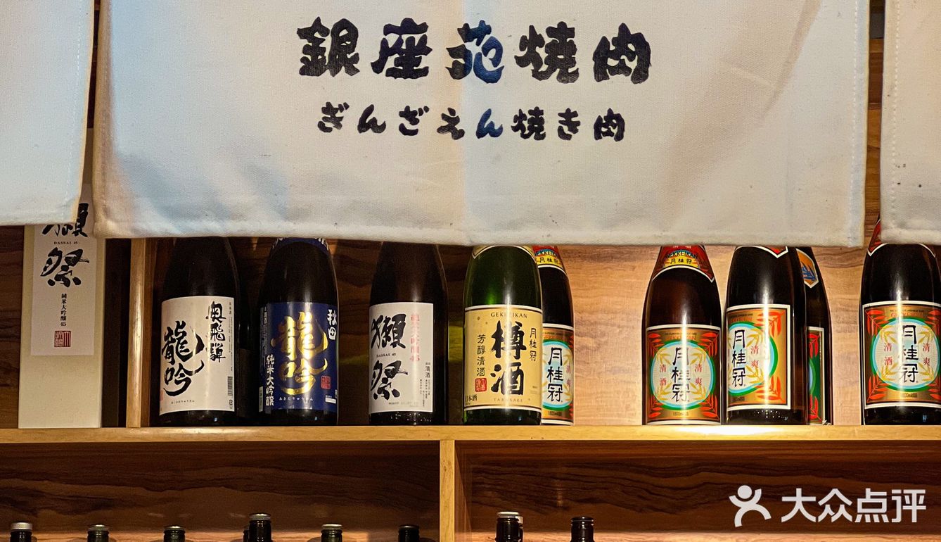 中秋节15层的阶梯烤肉来一波！