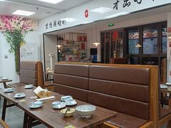 -冯大腕江湖川菜馆(后沙峪店)