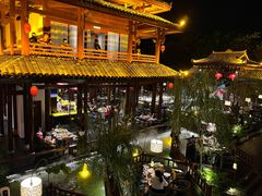 -濮园 · 四合院餐厅
