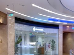 -LANN I 蘭 SPA(陆家嘴中心店)