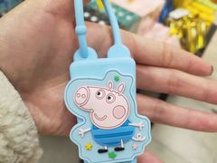 -blt精品超市(上海杨浦合生汇店)