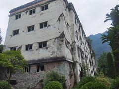 -四川汶川特大地震漩口中学遗址