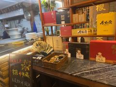 -来小酌·长安酒家(翠庭大厦店)