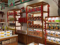 -稻香村(文殊院旗舰店)