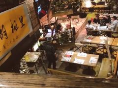 -胡桃里音乐酒馆(环亚凯瑟琳广场店)