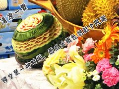 -家乐福(四元桥购物中心店)