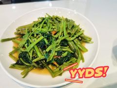 -臻品汇-镇江菜-河豚(大润发店)