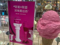 -VENCHI 闻绮(北京国贸商城店)