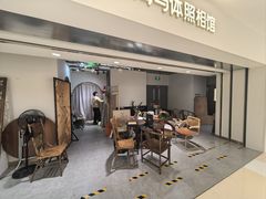 -海马体照相馆(北京apm店)