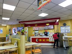 -香妃烤鸡(新奥店)
