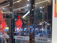 -蜀香格格•剁椒鱼头(龙西店)
