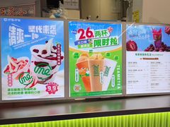 -呷哺呷哺(融创茂店)