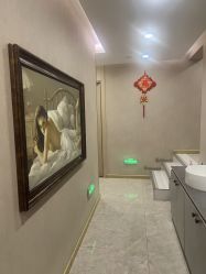 -伊美娜科技美肤中心