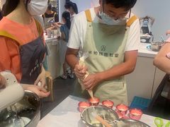 -米柚烘焙教室(工联CC店)