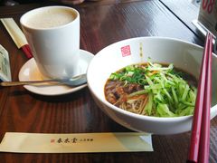 -春水堂人文茶馆(松烟文创店)