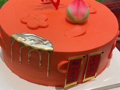 -皇家甜心(昌南店)