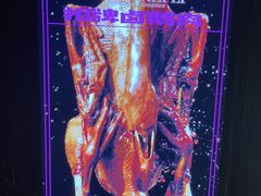 -春梅里卤鹅馆·47年老字号(中山路店)