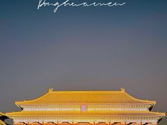 -东华门大街小区