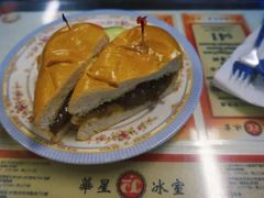 -华星冰室(湾仔店)