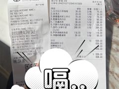 -The Rug Cafe(王府中环店)