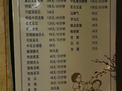 -恒屹富达温泉养生会馆(珠江店)
