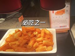 -杭州开元名都大酒店·地中海自助餐厅