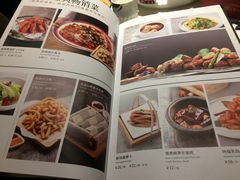 菜单-旺顺阁·北京菜(北辰上品+)