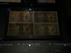 -中国港口博物馆