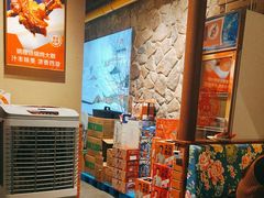 -姚稷大铁锅(龙之梦店)