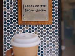 -Radar Coffee(思南路店)