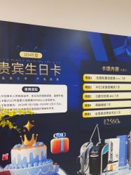 -成都西区医院整形美容