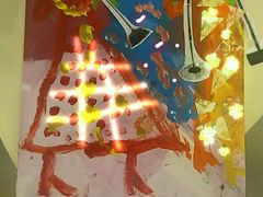 -蕃茄田艺术•美术绘画 •硬笔书法(滨江海威领界店)