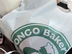 -东哥面包(江宁大润发店)
