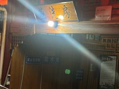 -黄瓜箐温泉疗养院