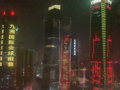 -得闲·高空SPA(东盟店)