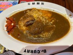 -伽喱博士 Dr.CURRY咖喱饭(太阳宫咖喱店)