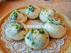 -新镇江酒家(南京西路店)