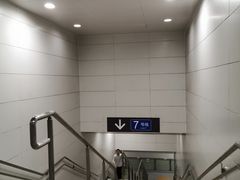 -石厦(地铁站)
