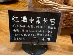 -慢熟面包店bud bread(孩儿巷店)