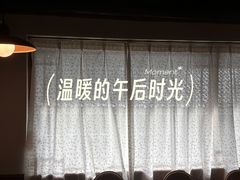 -竹子咖啡bamboo coffee