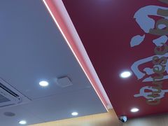 -塔斯汀中国汉堡(宝安宝田一路店)
