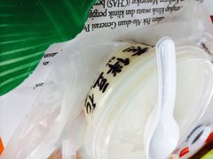 -老伴豆花(麦士威熟食中心店)