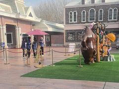 -沈阳方特欢乐世界