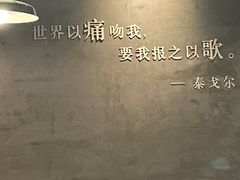 -每碗面馆(新鸿安大厦店)