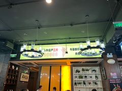 -金家老三饭庄(常营店)