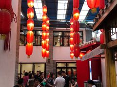 -四合院(黔灵西路店)