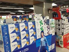 -永辉超市(六里桥店)