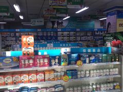 -成大方圆连锁药店(西安路中心店)